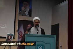 برگزاری مراسم گرامیداشت هفته معلم و استاد در دانشگاه فرهنگیان کرمانشاه 9