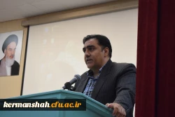 برگزاری مراسم گرامیداشت هفته معلم و استاد در دانشگاه فرهنگیان کرمانشاه 20