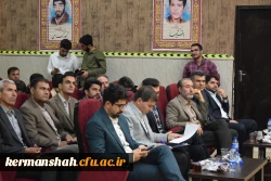 برگزاری مراسم گرامیداشت هفته معلم و استاد در دانشگاه فرهنگیان کرمانشاه 21