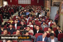برگزاری مراسم گرامیداشت هفته معلم و استاد در دانشگاه فرهنگیان کرمانشاه 22