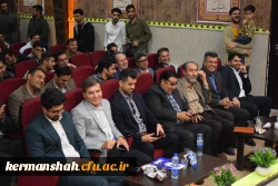 برگزاری مراسم گرامیداشت هفته معلم و استاد در دانشگاه فرهنگیان کرمانشاه 24