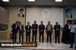برگزاری مراسم گرامیداشت هفته معلم و استاد در دانشگاه فرهنگیان کرمانشاه 26
