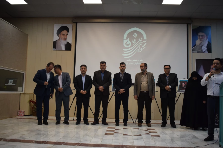 برگزاری مراسم گرامیداشت هفته معلم و استاد در دانشگاه فرهنگیان کرمانشاه 26