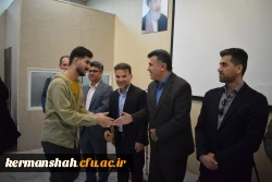 برگزاری مراسم گرامیداشت هفته معلم و استاد در دانشگاه فرهنگیان کرمانشاه 29