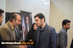 برگزاری مراسم گرامیداشت هفته معلم و استاد در دانشگاه فرهنگیان کرمانشاه 30