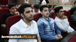 برگزاری مراسم گرامیداشت هفته معلم و استاد در دانشگاه فرهنگیان کرمانشاه 38