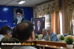 تجلیل از «سرآمدان آموزشی» و «اساتید بازنشسته» دانشگاه فرهنگیان استان کرمانشاه 13