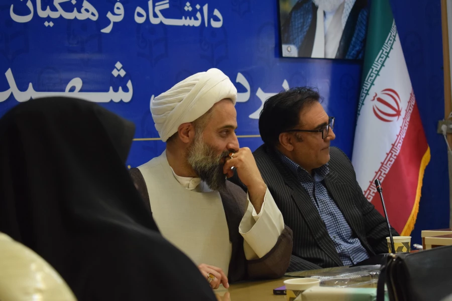 تجلیل از «سرآمدان آموزشی» و «اساتید بازنشسته» دانشگاه فرهنگیان استان کرمانشاه 15