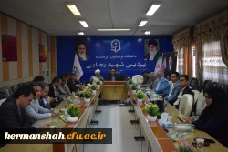 تجلیل از «سرآمدان آموزشی» و «اساتید بازنشسته» دانشگاه فرهنگیان استان کرمانشاه 10