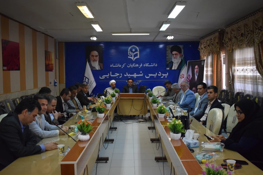 تجلیل از «سرآمدان آموزشی» و «اساتید بازنشسته» دانشگاه فرهنگیان استان کرمانشاه 10