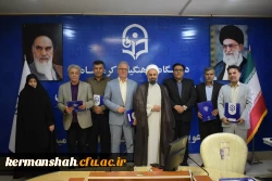 تجلیل از «سرآمدان آموزشی» و «اساتید بازنشسته» دانشگاه فرهنگیان استان کرمانشاه 20