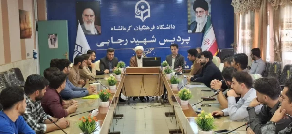  تقدیر از دبیران برتر کانون های فرهنگی و انجمن های علمی و فعالان فرهنگی دانشکده علوم تربیتی 2