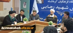  تقدیر از دبیران برتر کانون های فرهنگی و انجمن های علمی و فعالان فرهنگی دانشکده علوم تربیتی 8