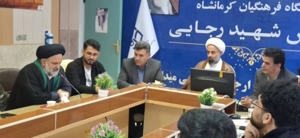  تقدیر از دبیران برتر کانون های فرهنگی و انجمن های علمی و فعالان فرهنگی دانشکده علوم تربیتی 8