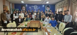  تقدیر از دبیران برتر کانون های فرهنگی و انجمن های علمی و فعالان فرهنگی دانشکده علوم تربیتی 9