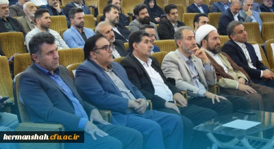 حضور گسترده جامعه دانشگاهی دانشگاه فرهنگیان استان کرمانشاه در مراسم دومین سالگرد شهدای دولت