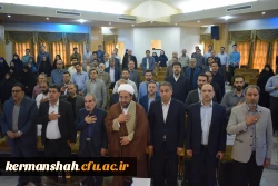 حضور گسترده جامعه دانشگاهی دانشگاه فرهنگیان استان کرمانشاه در مراسم دومین سالگرد شهدای دولت 2