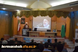 حضور گسترده جامعه دانشگاهی دانشگاه فرهنگیان استان کرمانشاه در مراسم دومین سالگرد شهدای دولت 8