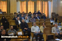 حضور گسترده جامعه دانشگاهی دانشگاه فرهنگیان استان کرمانشاه در مراسم دومین سالگرد شهدای دولت 9