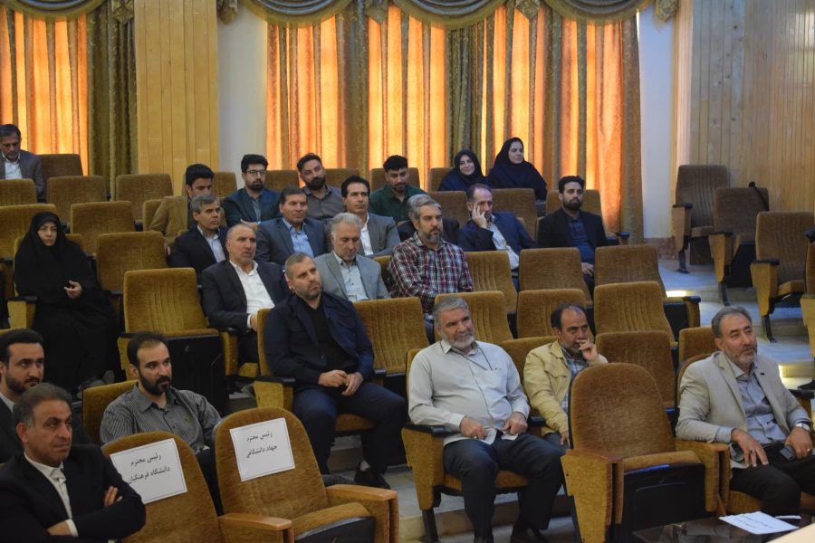 حضور گسترده جامعه دانشگاهی دانشگاه فرهنگیان استان کرمانشاه در مراسم دومین سالگرد شهدای دولت 9