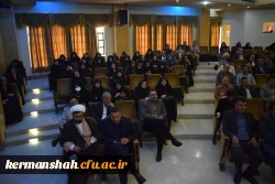 حضور گسترده جامعه دانشگاهی دانشگاه فرهنگیان استان کرمانشاه در مراسم دومین سالگرد شهدای دولت 10