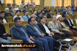 حضور گسترده جامعه دانشگاهی دانشگاه فرهنگیان استان کرمانشاه در مراسم دومین سالگرد شهدای دولت 12