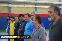 برگزاری چهارمین جشنواره ورزش های همگانی و قهرمانی کارکنان و اساتید دانشگاه فرهنگیان استان کرمانشاه 20