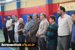 برگزاری چهارمین جشنواره ورزش های همگانی و قهرمانی کارکنان و اساتید دانشگاه فرهنگیان استان کرمانشاه 25