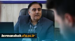 پیام تبریک ریاست دانشگاه به مناسبت فرارسیدن عید قربان  2