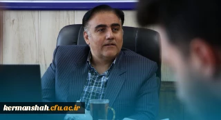 پیام تبریک ریاست دانشگاه به مناسبت فرارسیدن عید سعید قربان 