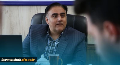 پیام تبریک ریاست دانشگاه به مناسبت فرارسیدن عید سعید قربان 