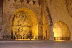 معرفی کرمانشاه