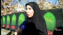 خبر صدا و سیما